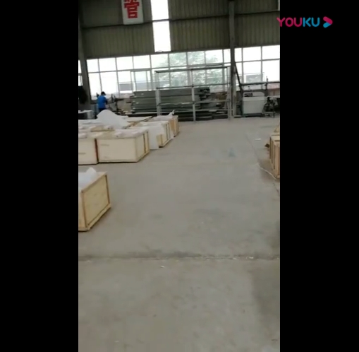 廠家直銷，每日發(fā)