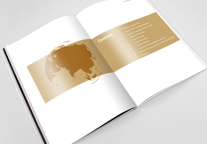 工行目錄 工行目錄