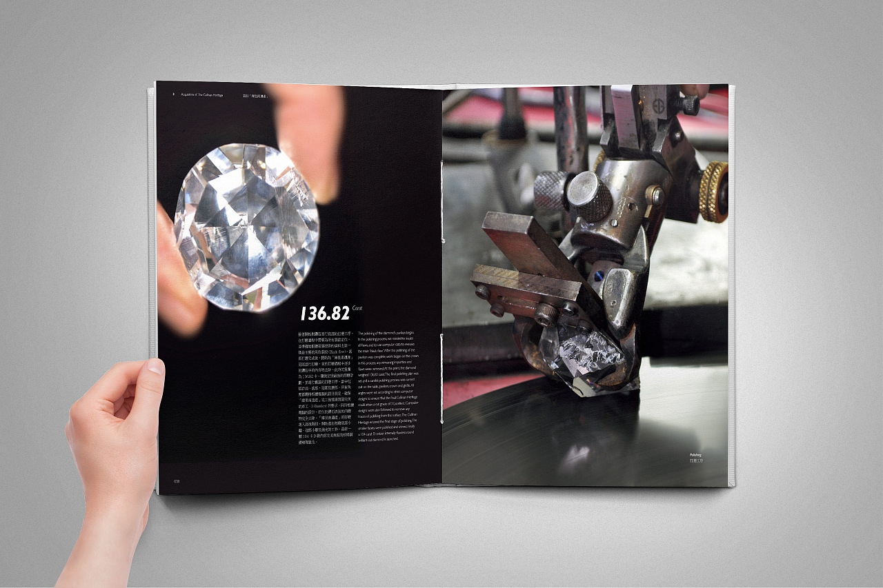 鉆石細(xì)節(jié) 鉆石細(xì)節(jié)