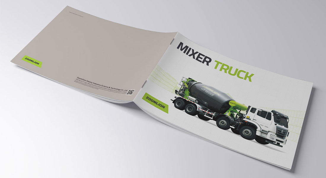 中聯(lián)重科2 中聯(lián)重科2